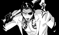 Goro Majima
