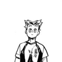 Bokuto Koutarou