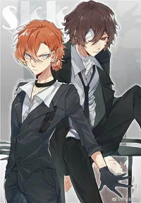 Дазай - Чуя - Ты