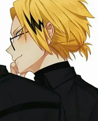 Kaminari Denki