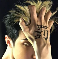 Hanma Shuji