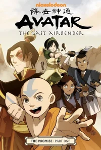 Team Aang