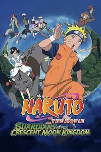 Naruto the movie 3