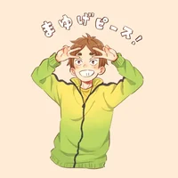Haikyuu Roommate BL