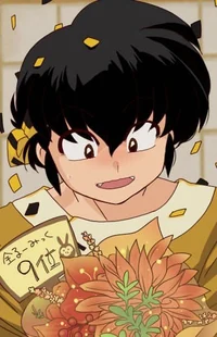 Ryoga Hibiki 