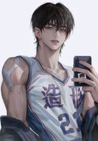 Minho