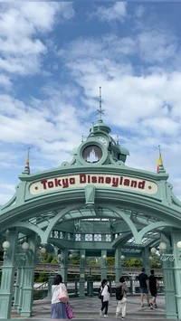 Tokyo Disney mascot