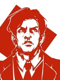 Владимир Маяковский 