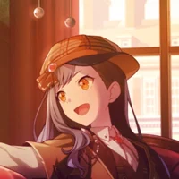 Shiraishi An