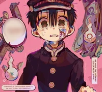 Hanako 