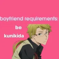 Kunikida Doppo 