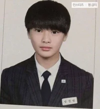 jeongin