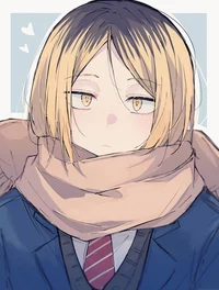 Kenma Kozume