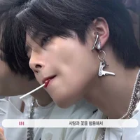 Yang Jeongin-brother