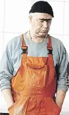 Джамшут Фаррухович