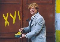 Сергей Есенин