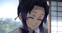 Shinobu Kocho