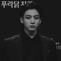 Jeon Jungkook 