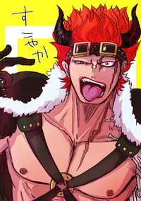 Eustass Kid