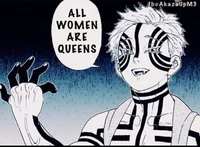 The Hashira Siblings