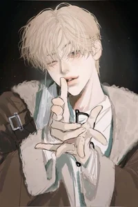 Elijah