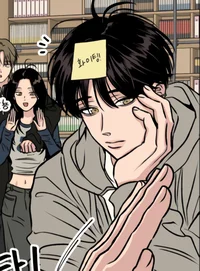 Видит в ней сестру