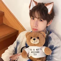 Huang Renjun