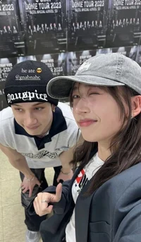 Hannah and Bang Chan