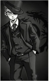 Fuyuhiko Kuzuryu