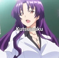 Kutsujouku