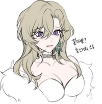 Aventurina mother