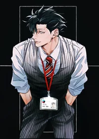 Kuroo Tetsuro 