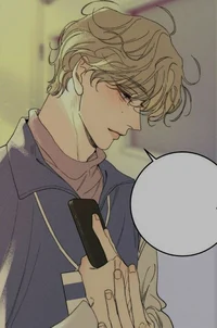 Yeong