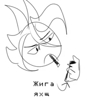 Irishka666_forever69