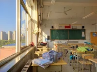 Escola