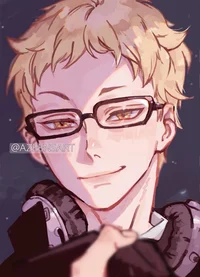 Tsukishima