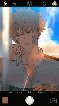 Katsuki Bakugo 