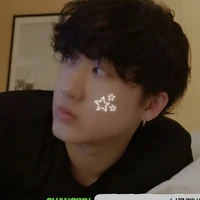 seo changbin