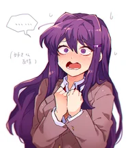 Yuri -DDLC