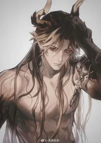 Demon God