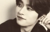 Minho