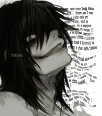 Jeff The Killer