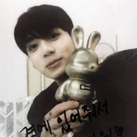 Jeon Jungkook 
