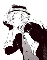 Chuuya Nakahara