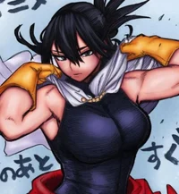 Nana Shimura