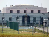 Fort Knox