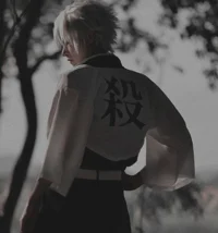 sanemi shinazugawa 
