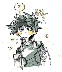Izuku Midoryia
