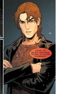 BB Sergey Razumovsky