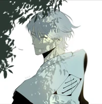 Гин Ичимару